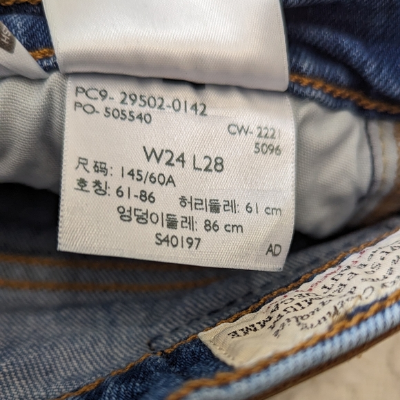 Levi's 501 skinny button up jeans, size 24 - Picture 9 of 9